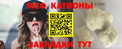стафф Среднеуральск