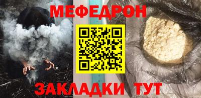 стафф Среднеуральск