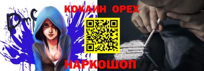 стафф Среднеуральск