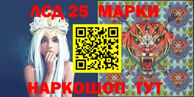 меф Тверь