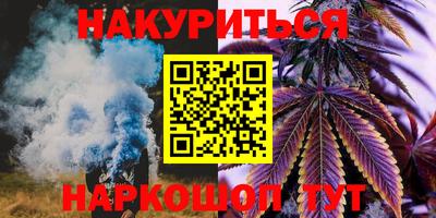 круглые Ставрополь