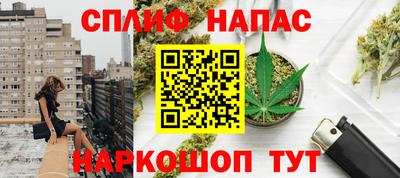 меф Тверь