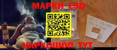 стафф Среднеуральск