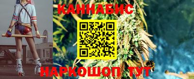 альфа пвп Старая Купавна