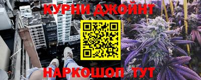 прущие грибы Тара