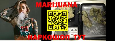 меф Тверь
