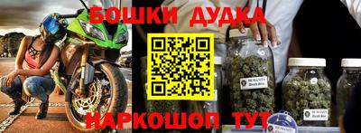 круглые Ставрополь