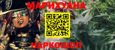 стафф Среднеуральск