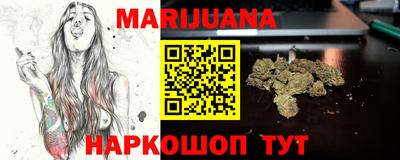 альфа пвп Старая Купавна