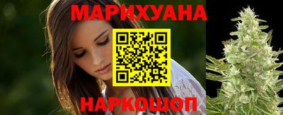 стафф Среднеуральск