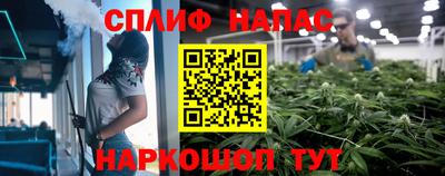 круглые Ставрополь