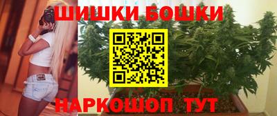 стафф Среднеуральск