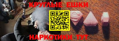 дистиллят марихуана Татарск
