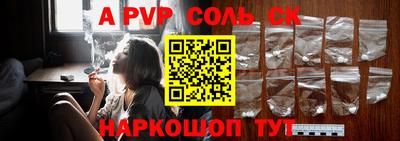 дистиллят марихуана Татарск