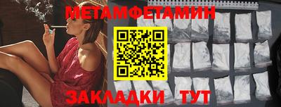 стафф Среднеуральск