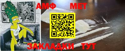 круглые Ставрополь