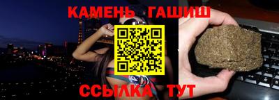прущие грибы Тара