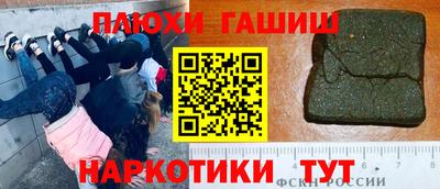стафф Среднеуральск