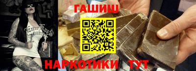 круглые Ставрополь