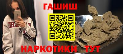 круглые Ставрополь