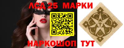 стафф Среднеуральск