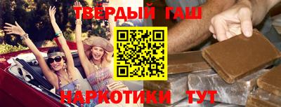 меф Тверь